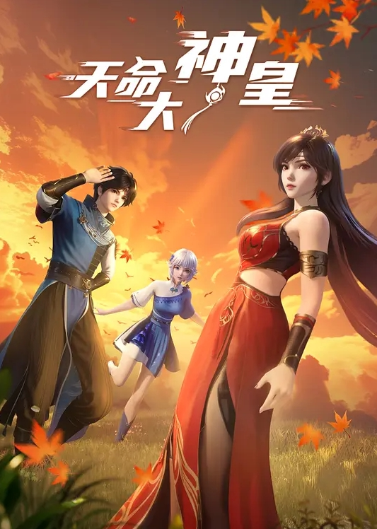史上最极品千人斩星选网约高顔值甜美撩人的美女 - 流水直播