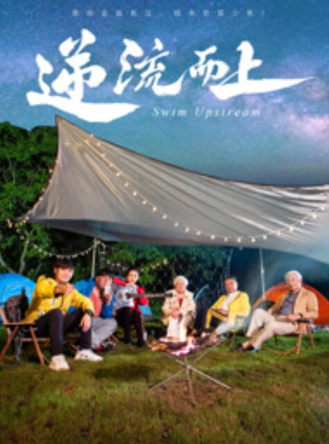 20209662775用户上传在家中玩弄妹妹嫩穴 - 流水直播