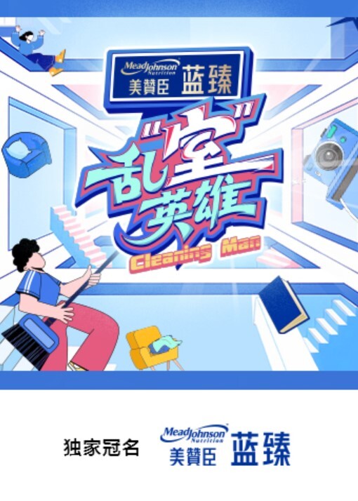 【李薇薇】PME080 新人女护士为了工作献身 - 流水直播