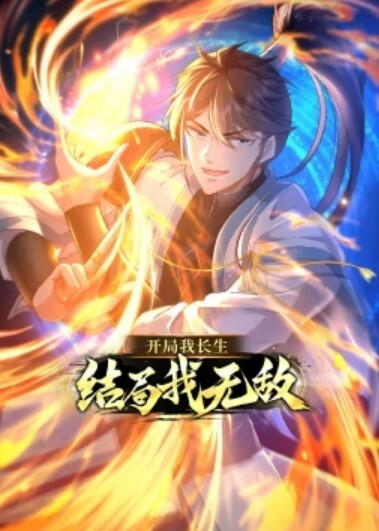 探花系列高颜值马尾皮裤短裙小姐姐 - 流水直播