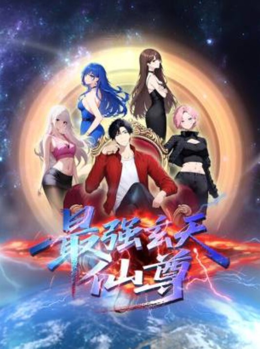 红发少女把她男友的爸爸给上了ANNABELREDD【AlexAdams】 - 流水直播