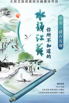 天天做爱电影 - 流水直播