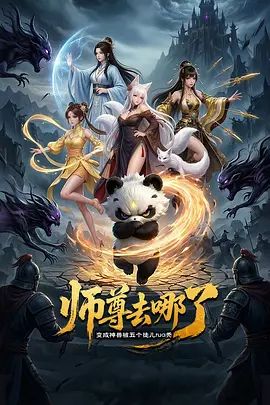 【小舒老师】音乐系才女！纯天然美乳 道具 爆菊 喷水！ (2) - 流水直播