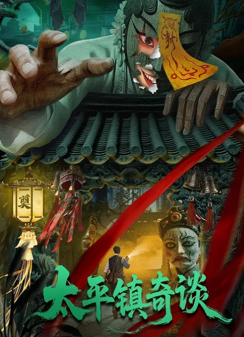 外围女神场肤白貌美这钱花的值 - 流水直播