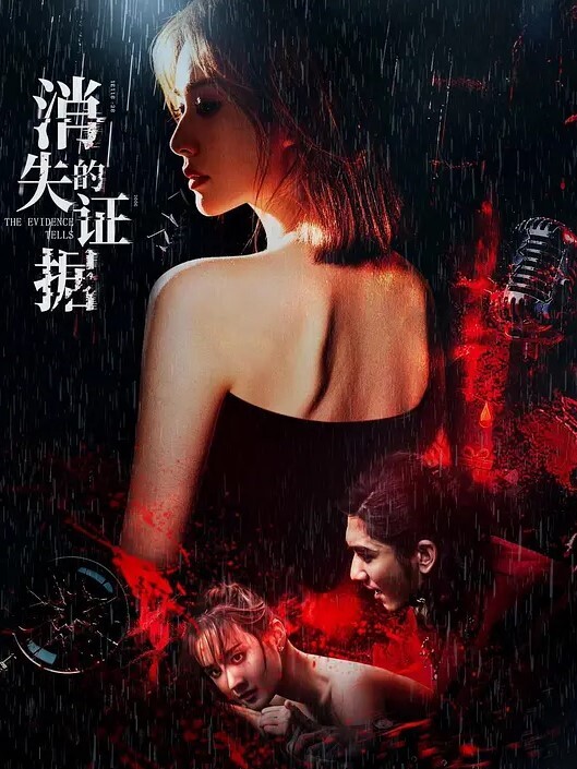 反差婊.良家出.境品质.非常.好几个.极品美女 - 流水直播