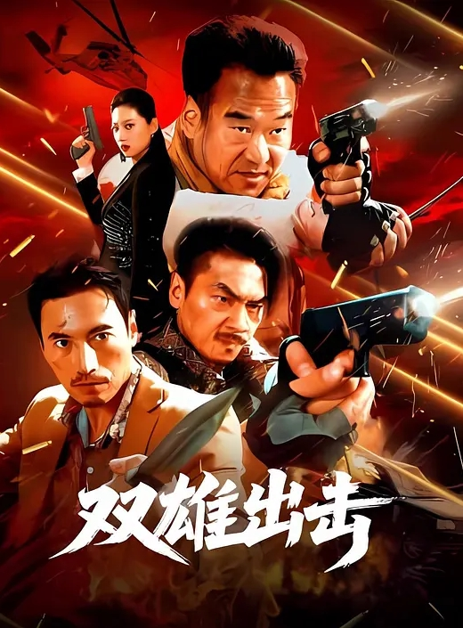 户外凉亭野战这大哥真可以啊花了一百多块玩了个4P小骚逼露脸猛壮士轮操三女后入激情不知道是干出血还是来姨妈 - 流水直播