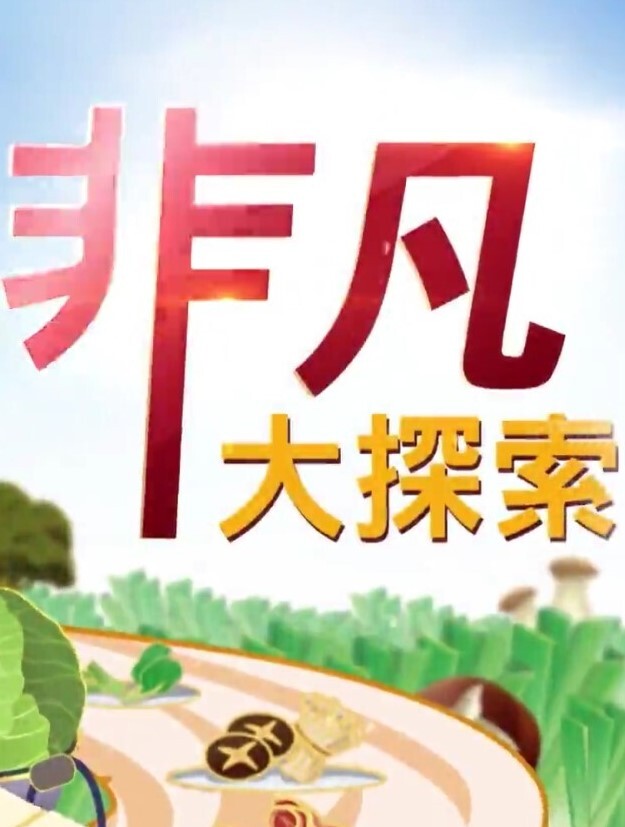 清纯校花喜欢当母狗露出吞精叫爸爸 - 流水直播