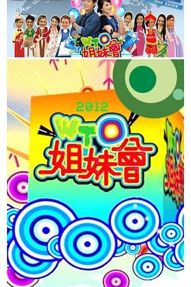 麻豆a v - 流水直播