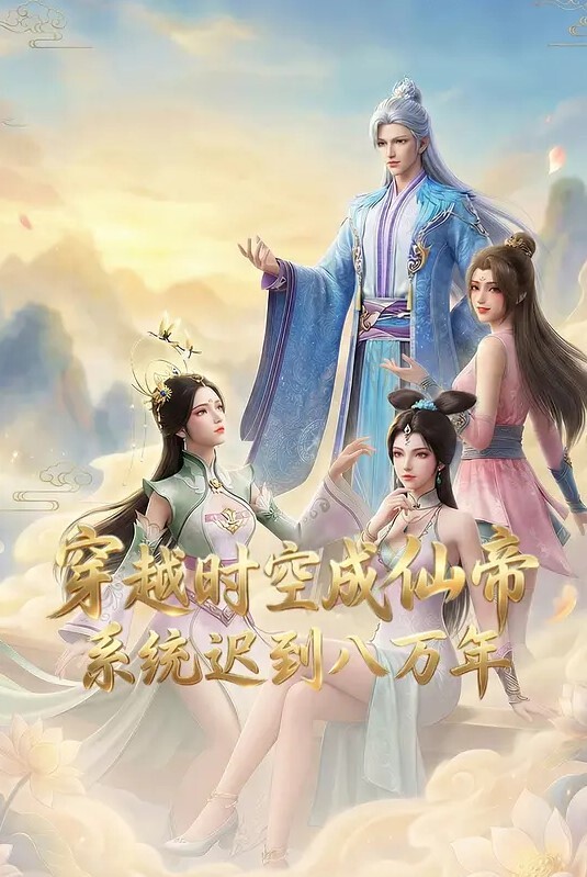 【独家】各地恶俗婚闹视频合集流出 - 流水直播