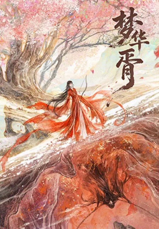 好久没开荤的小老弟把新交的女友哄骗到出租房啪啪露脸自拍硬梆梆很生猛下下到底女友不停哭腔嗲叫求饶无套内射 - 流水直播