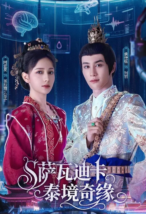 巨资包养原创大神逃酒艺术家调教微博女神久田纪原穷人的女神富人的精盆肉便器 - 流水直播