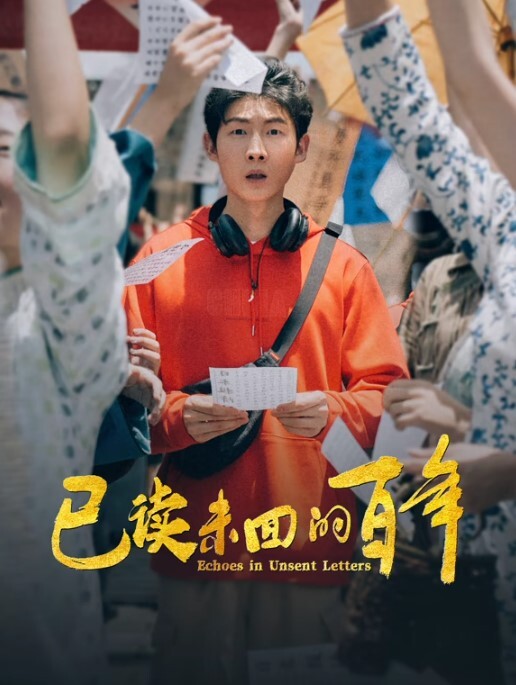 人老逼不老战斗力爆表三只一样被吸 - 流水直播