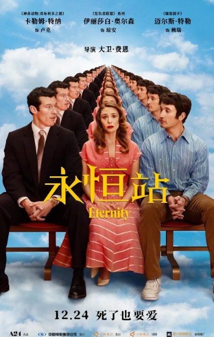 AI-李一桐-白丝女神超快感阴蒂高潮 - 流水直播