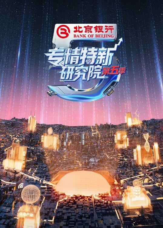 正恒Laney高颜值大长腿正点靓妞佳音定制福利诱惑脱衣4V音乐裸舞谁受得了 - 流水直播